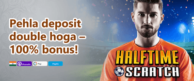 Refer a Friend Bonus promotion banner