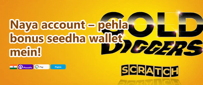 Weekly VIP Cashback Reward promotion banner